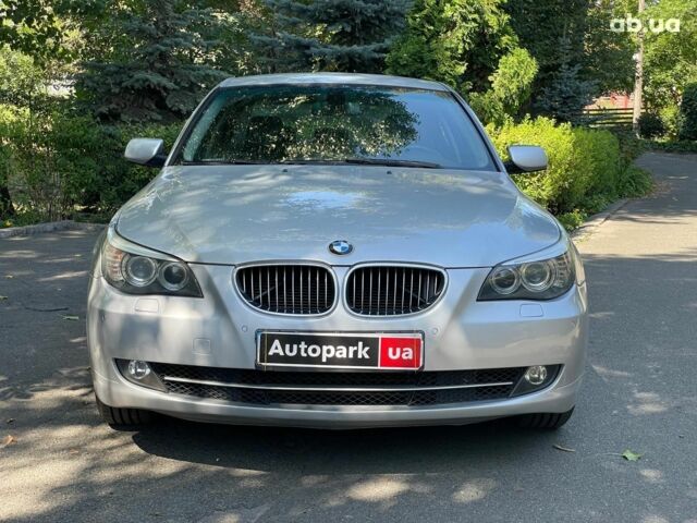 Серый БМВ 5 Серия, объемом двигателя 2.5 л и пробегом 307 тыс. км за 8490 $, фото 1 на Automoto.ua