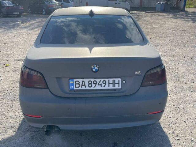 БМВ 5 Серия 2007 в Александрие на Automoto.ua Серый БМВ 5 Серия, объемом двигателя 2.5 л и пробегом 200 тыс. км за 8500 $, фото 6 на Automoto.ua