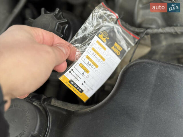 Серый БМВ 5 Серия, объемом двигателя 2 л и пробегом 360 тыс. км за 8750 $, фото 114 на Automoto.ua