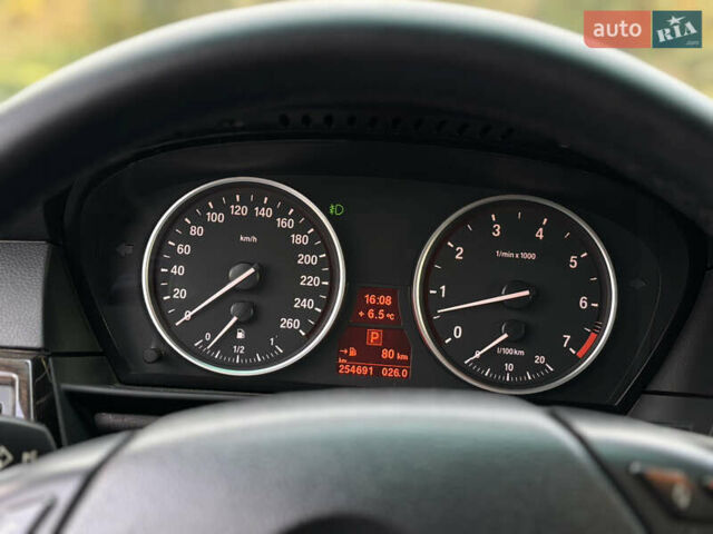 Сірий БМВ 5 Серія, об'ємом двигуна 2.5 л та пробігом 254 тис. км за 9450 $, фото 36 на Automoto.ua