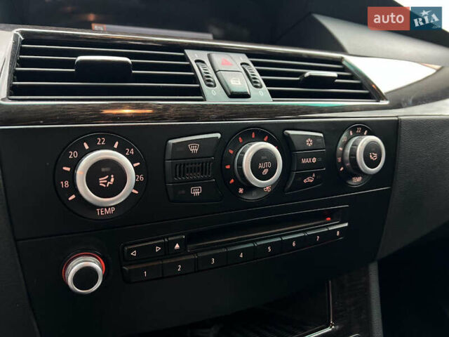 Сірий БМВ 5 Серія, об'ємом двигуна 2.5 л та пробігом 254 тис. км за 9450 $, фото 32 на Automoto.ua