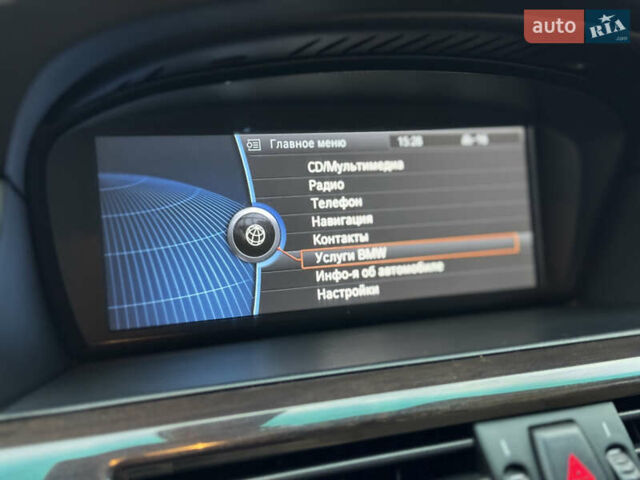 Серый БМВ 5 Серия, объемом двигателя 2 л и пробегом 360 тыс. км за 8750 $, фото 100 на Automoto.ua