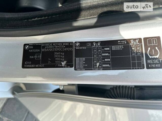 Сірий БМВ 5 Серія, об'ємом двигуна 2 л та пробігом 274 тис. км за 9999 $, фото 29 на Automoto.ua