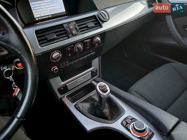 Серый БМВ 5 Серия, объемом двигателя 2 л и пробегом 187 тыс. км за 7900 $, фото 24 на Automoto.ua