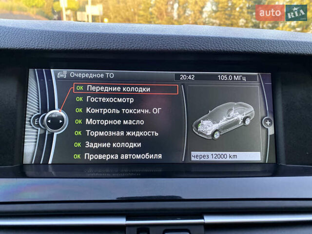 Сірий БМВ 5 Серія, об'ємом двигуна 2.99 л та пробігом 356 тис. км за 13999 $, фото 67 на Automoto.ua