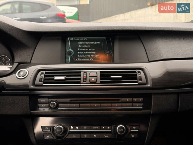 Серый БМВ 5 Серия, объемом двигателя 2.5 л и пробегом 270 тыс. км за 11800 $, фото 23 на Automoto.ua