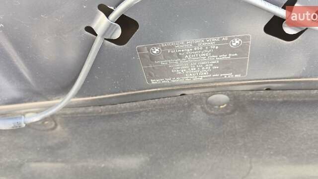 БМВ 5 Серия 2010 в Киеве на Automoto.ua Серый БМВ 5 Серия, объемом двигателя 3.5 л и пробегом 138 тыс. км за 25500 $, фото 3 на Automoto.ua