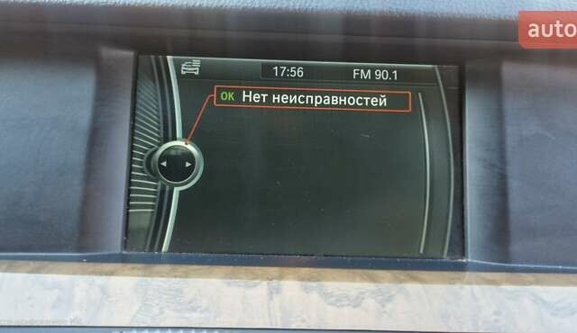 Сірий БМВ 5 Серія, об'ємом двигуна 3 л та пробігом 189 тис. км за 13100 $, фото 17 на Automoto.ua