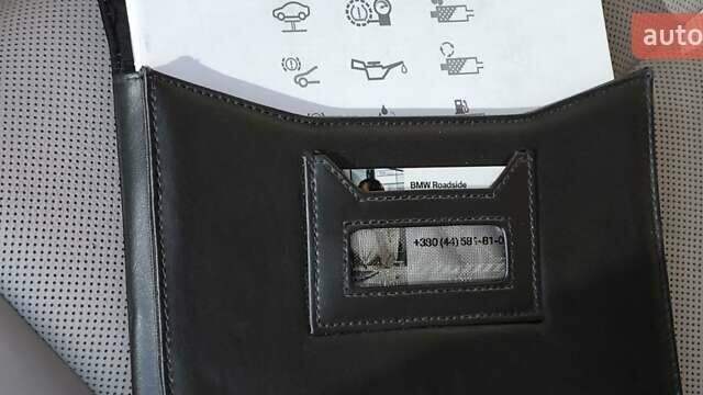 БМВ 5 Серия 2010 в Киеве на Automoto.ua Серый БМВ 5 Серия, объемом двигателя 3.5 л и пробегом 138 тыс. км за 25500 $, фото 15 на Automoto.ua