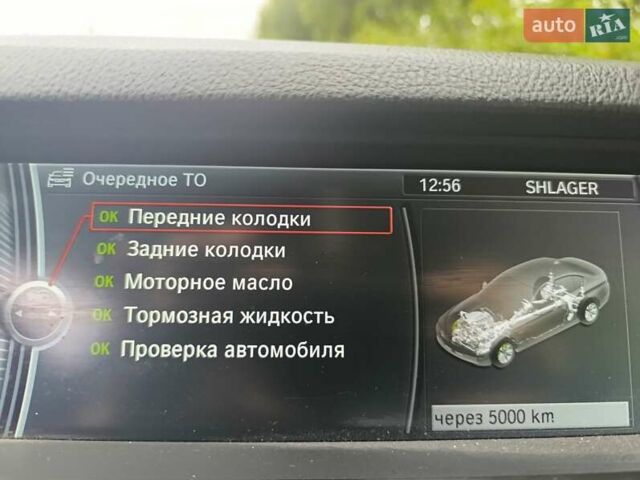 Сірий БМВ 5 Серія, об'ємом двигуна 3 л та пробігом 305 тис. км за 12900 $, фото 18 на Automoto.ua