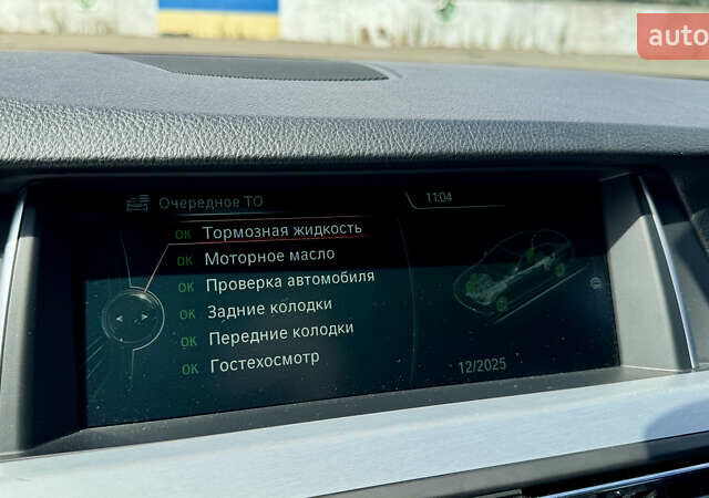 Сірий БМВ 5 Серія, об'ємом двигуна 2 л та пробігом 298 тис. км за 17400 $, фото 24 на Automoto.ua