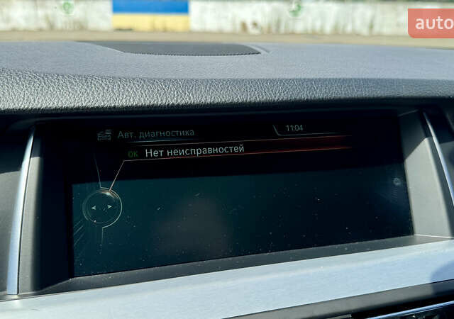 Сірий БМВ 5 Серія, об'ємом двигуна 2 л та пробігом 298 тис. км за 17400 $, фото 25 на Automoto.ua