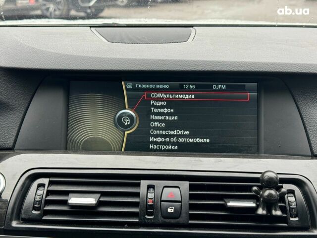 Серый БМВ 5 Серия, объемом двигателя 2 л и пробегом 310 тыс. км за 12340 $, фото 31 на Automoto.ua