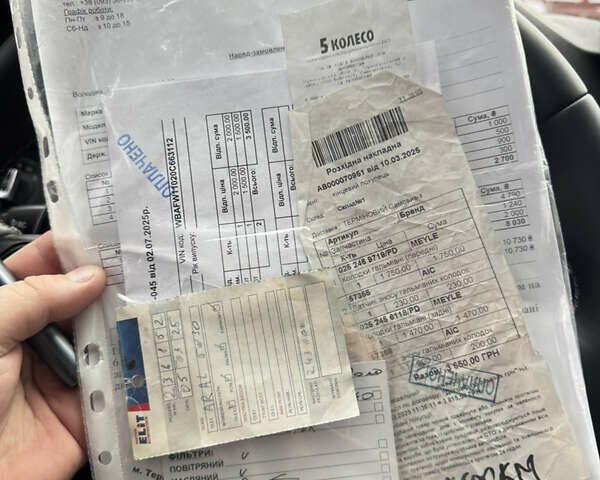 Серый БМВ 5 Серия, объемом двигателя 2 л и пробегом 260 тыс. км за 15450 $, фото 106 на Automoto.ua