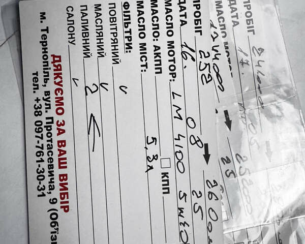 Серый БМВ 5 Серия, объемом двигателя 2 л и пробегом 260 тыс. км за 15450 $, фото 114 на Automoto.ua