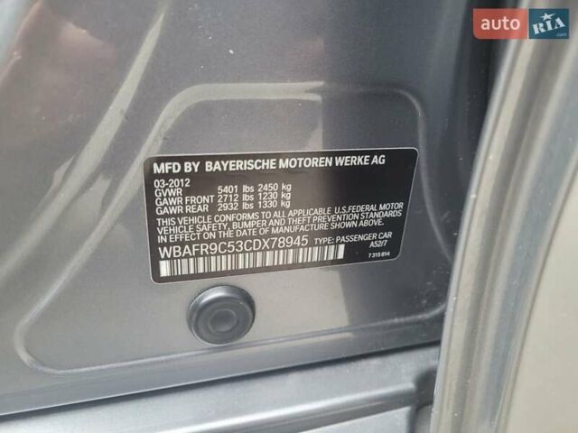 Серый БМВ 5 Серия, объемом двигателя 4.4 л и пробегом 211 тыс. км за 13400 $, фото 59 на Automoto.ua