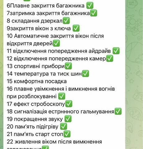 Сірий БМВ 5 Серія, об'ємом двигуна 3 л та пробігом 189 тис. км за 19500 $, фото 23 на Automoto.ua