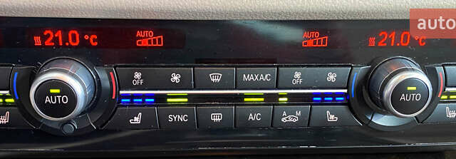 Сірий БМВ 5 Серія, об'ємом двигуна 2.98 л та пробігом 311 тис. км за 15450 $, фото 29 на Automoto.ua