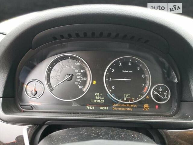 Серый БМВ 5 Серия, объемом двигателя 2 л и пробегом 126 тыс. км за 2200 $, фото 9 на Automoto.ua