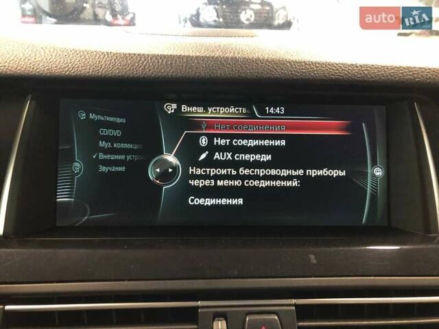 Серый БМВ 5 Серия, объемом двигателя 2 л и пробегом 185 тыс. км за 18900 $, фото 30 на Automoto.ua