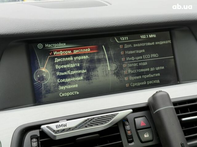 Серый БМВ 5 Серия, объемом двигателя 2 л и пробегом 169 тыс. км за 13490 $, фото 15 на Automoto.ua
