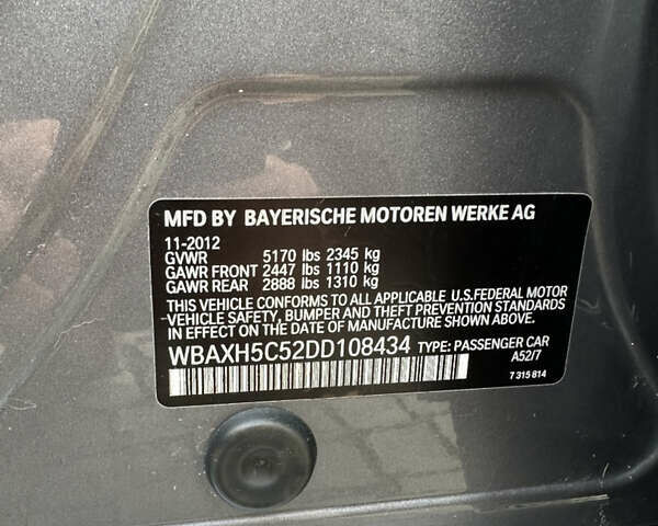 Серый БМВ 5 Серия, объемом двигателя 2 л и пробегом 148 тыс. км за 12500 $, фото 18 на Automoto.ua