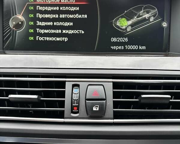 Серый БМВ 5 Серия, объемом двигателя 2.99 л и пробегом 359 тыс. км за 19200 $, фото 30 на Automoto.ua