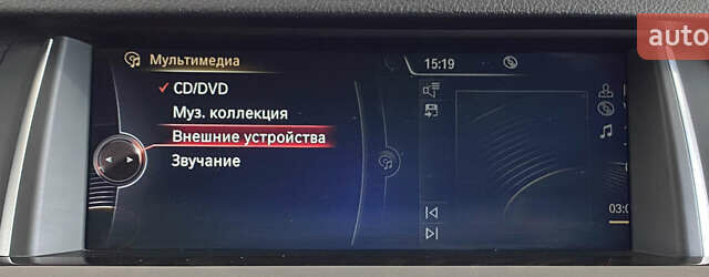 Сірий БМВ 5 Серія, об'ємом двигуна 2.98 л та пробігом 311 тис. км за 15450 $, фото 37 на Automoto.ua