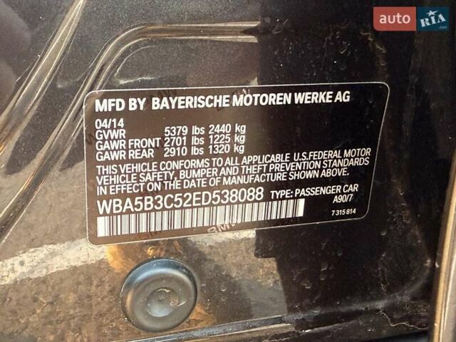 Серый БМВ 5 Серия, объемом двигателя 2.98 л и пробегом 151 тыс. км за 18400 $, фото 20 на Automoto.ua