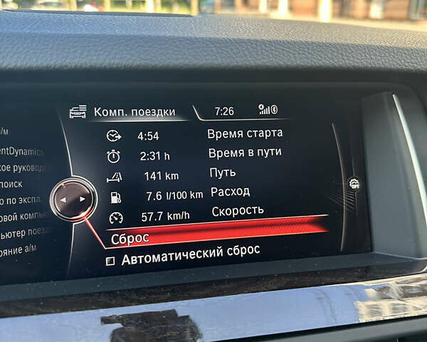Серый БМВ 5 Серия, объемом двигателя 2.98 л и пробегом 91 тыс. км за 25900 $, фото 9 на Automoto.ua
