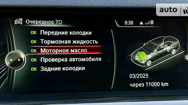 Серый БМВ 5 Серия, объемом двигателя 0 л и пробегом 196 тыс. км за 26500 $, фото 27 на Automoto.ua