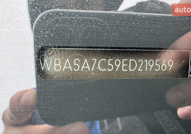 Серый БМВ 5 Серия, объемом двигателя 2 л и пробегом 190 тыс. км за 14800 $, фото 37 на Automoto.ua