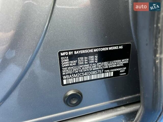 Сірий БМВ 5 Серія, об'ємом двигуна 2 л та пробігом 185 тис. км за 15999 $, фото 18 на Automoto.ua