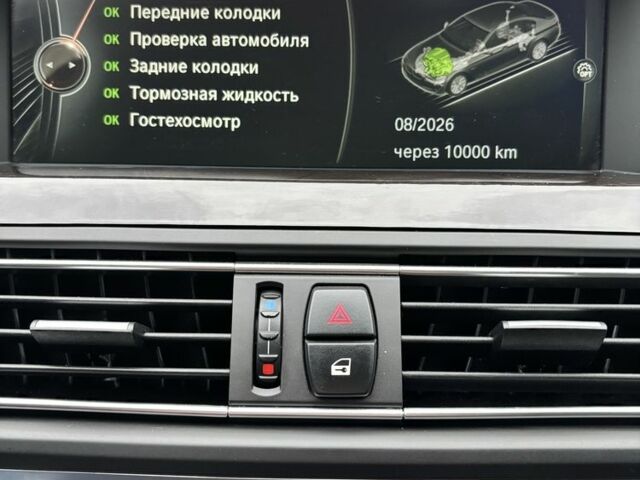 Сірий БМВ 5 Серія, об'ємом двигуна 3 л та пробігом 359 тис. км за 19200 $, фото 20 на Automoto.ua