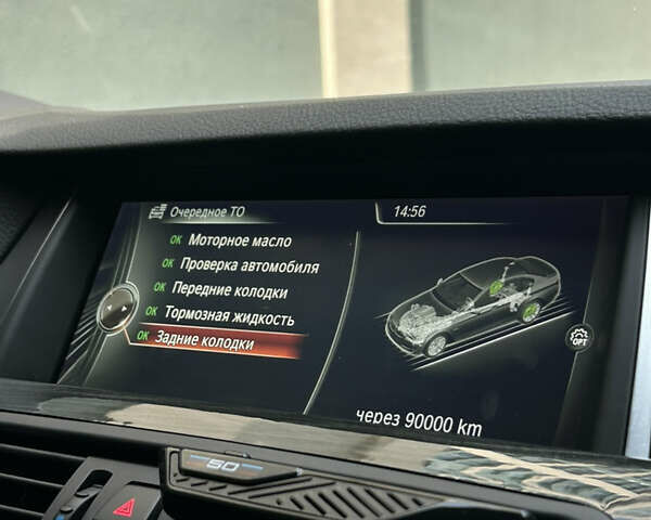 Серый БМВ 5 Серия, объемом двигателя 2.99 л и пробегом 234 тыс. км за 21500 $, фото 24 на Automoto.ua