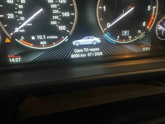 Серый БМВ 5 Серия, объемом двигателя 3 л и пробегом 80 тыс. км за 607 $, фото 4 на Automoto.ua