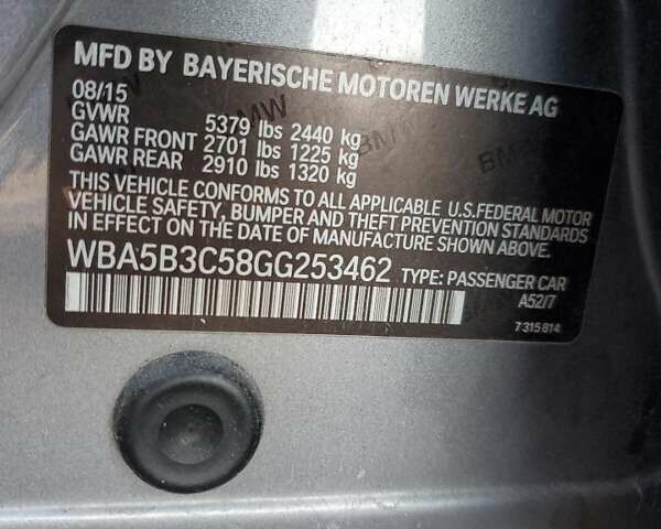 Сірий БМВ 5 Серія, об'ємом двигуна 2.98 л та пробігом 112 тис. км за 2900 $, фото 11 на Automoto.ua