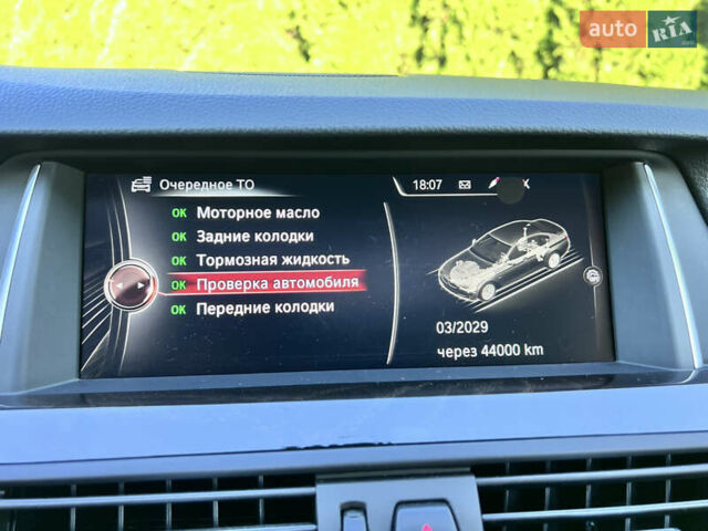 Серый БМВ 5 Серия, объемом двигателя 2.99 л и пробегом 201 тыс. км за 26100 $, фото 34 на Automoto.ua