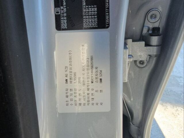 Сірий БМВ 5 Серія, об'ємом двигуна 2 л та пробігом 99 тис. км за 13600 $, фото 14 на Automoto.ua