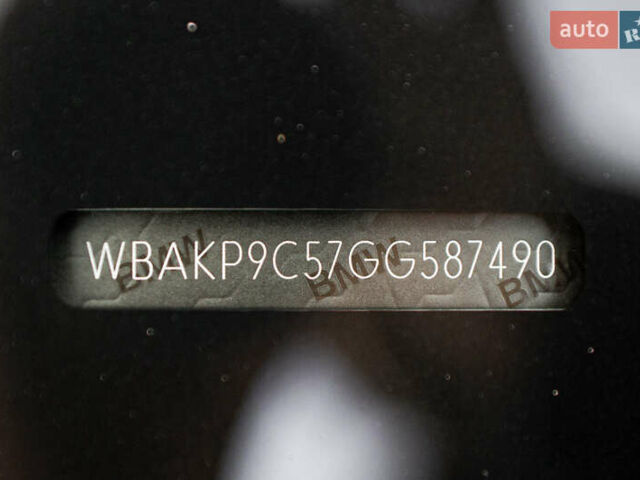 Серый БМВ 5 Серия, объемом двигателя 4.39 л и пробегом 111 тыс. км за 26500 $, фото 56 на Automoto.ua