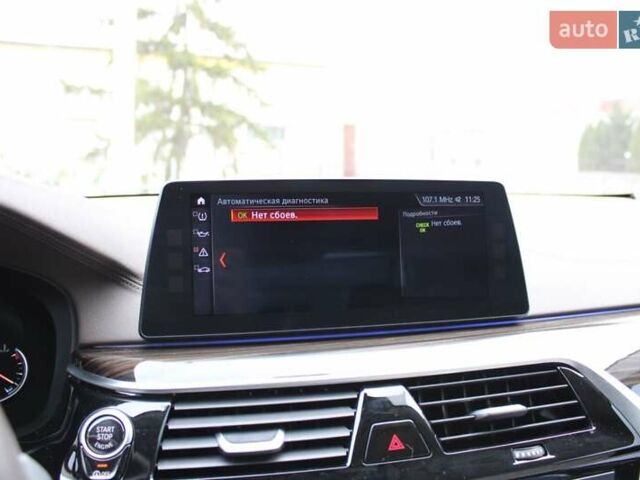 Серый БМВ 5 Серия, объемом двигателя 2.99 л и пробегом 138 тыс. км за 34500 $, фото 28 на Automoto.ua