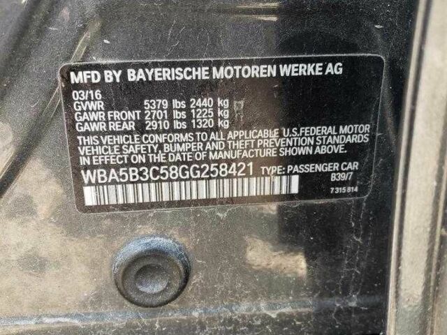 Серый БМВ 5 Серия, объемом двигателя 3 л и пробегом 75 тыс. км за 3500 $, фото 12 на Automoto.ua