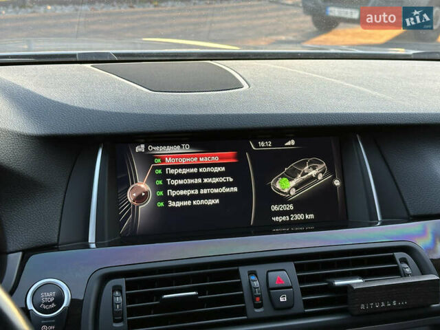 Сірий БМВ 5 Серія, об'ємом двигуна 2 л та пробігом 190 тис. км за 15799 $, фото 60 на Automoto.ua
