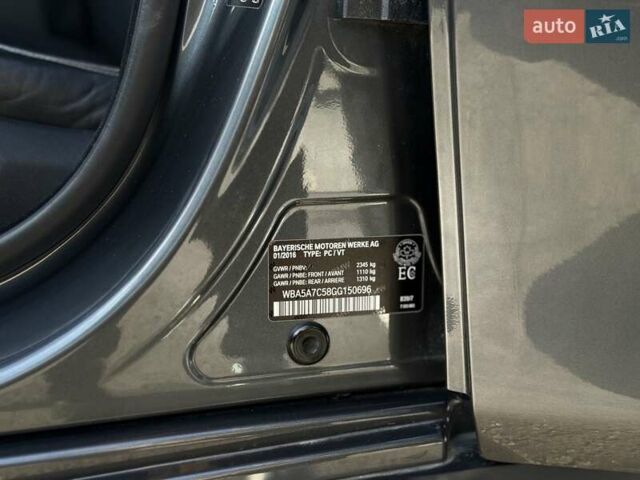 Сірий БМВ 5 Серія, об'ємом двигуна 2 л та пробігом 120 тис. км за 18500 $, фото 32 на Automoto.ua