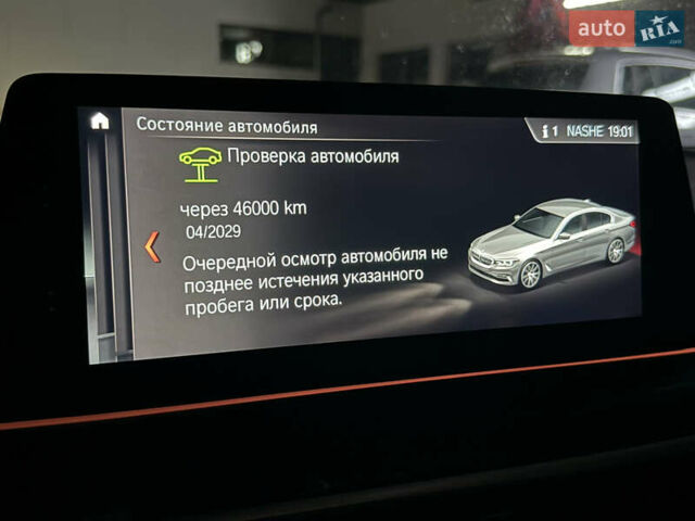 Серый БМВ 5 Серия, объемом двигателя 3 л и пробегом 254 тыс. км за 33500 $, фото 53 на Automoto.ua