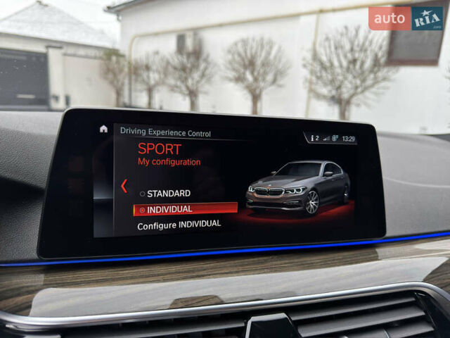 Сірий БМВ 5 Серія, об'ємом двигуна 2 л та пробігом 226 тис. км за 23000 $, фото 51 на Automoto.ua