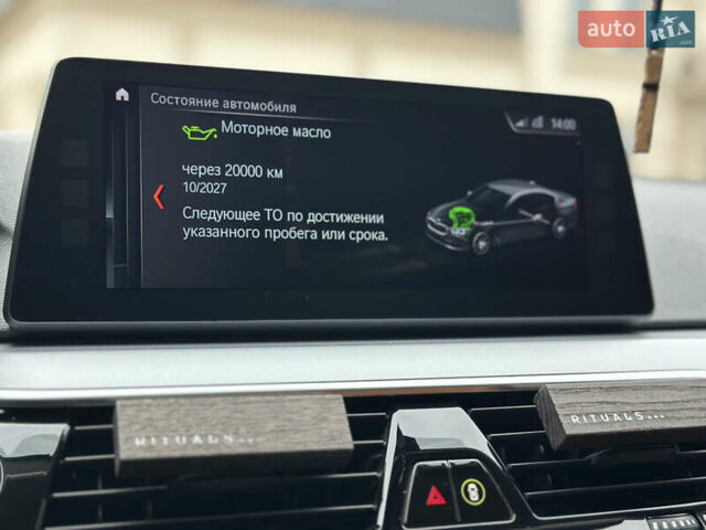 Сірий БМВ 5 Серія, об'ємом двигуна 2 л та пробігом 234 тис. км за 24999 $, фото 42 на Automoto.ua