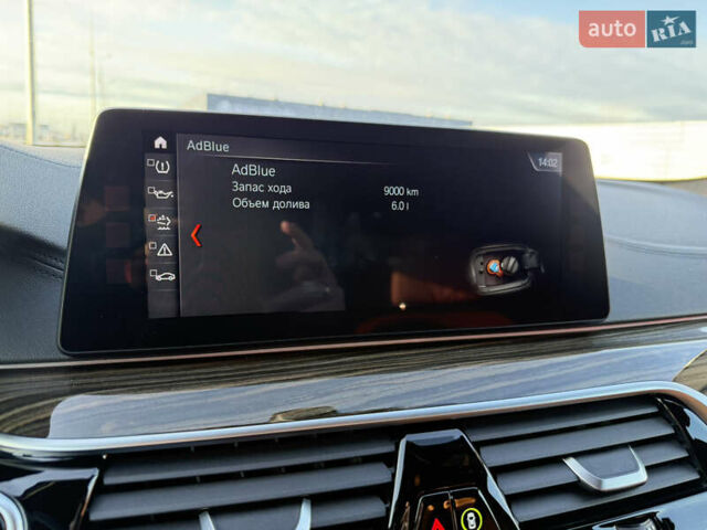 Сірий БМВ 5 Серія, об'ємом двигуна 2 л та пробігом 220 тис. км за 28999 $, фото 31 на Automoto.ua