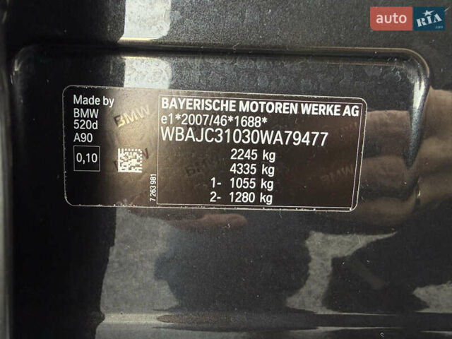 Сірий БМВ 5 Серія, об'ємом двигуна 2 л та пробігом 220 тис. км за 28999 $, фото 38 на Automoto.ua