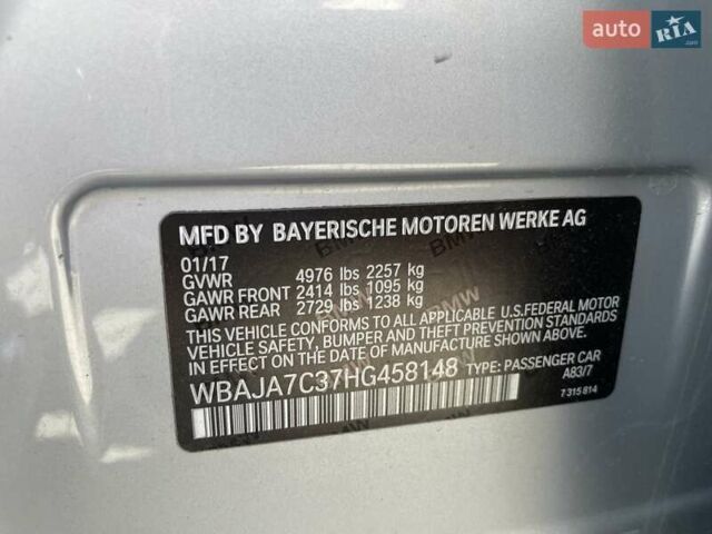 Сірий БМВ 5 Серія, об'ємом двигуна 2 л та пробігом 208 тис. км за 19500 $, фото 13 на Automoto.ua